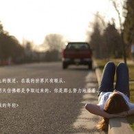ʰ̳ţ2019ͼܻһ